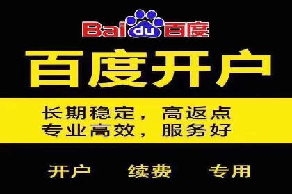 案例剖析：SEM广告如何提高转化率