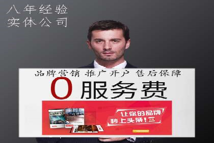 抖音信息流内容推荐算法优化案例